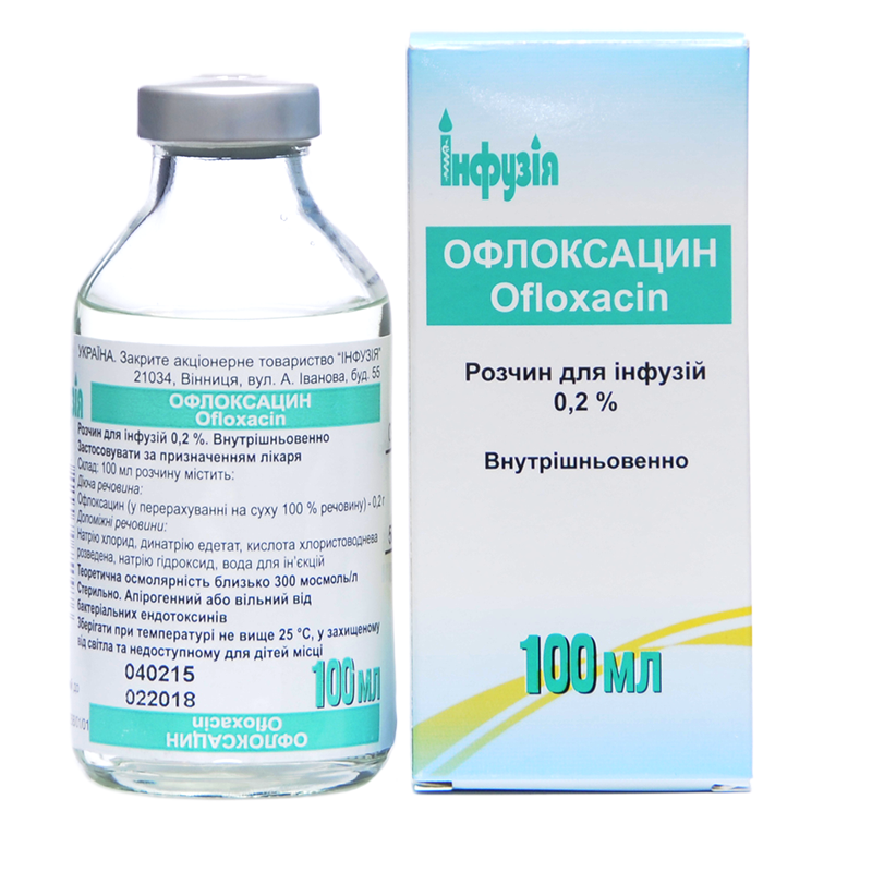 Офлоксацин розчин для інфузій 0,2 % по 100 мл